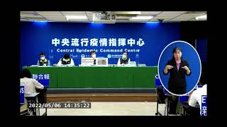 Re: [問卦] 為什麼要排隊買快篩呢？(影片附上)