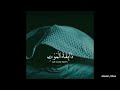 Kullu Nafsin Zaikatul Maut كل نفس ذائقة الموت Every Soul Will Taste Death ️