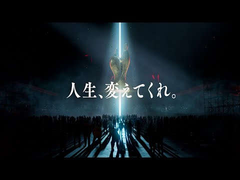 M-1グランプリ2025×ORANGE RANGE『ミチシルベ～a road home～』