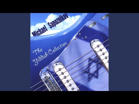 Unter Dayne Vayse Shtern