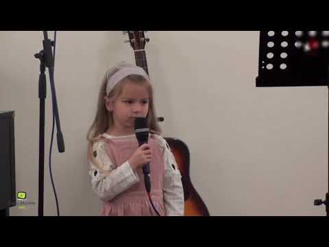 Damaris Neag - Eu cunosc un mielușel