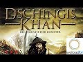 Dschingis Khan Die Legende Der 10 Reiter HD Abenteuerfilme Auf Deutsch In Voller Länge