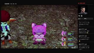 ドラゴンクエストX