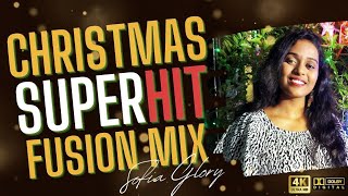 Telugu Christmas Fusion 1.x | Sofia Glory | Sajeeva Vahini | Mashup Cover | 4K