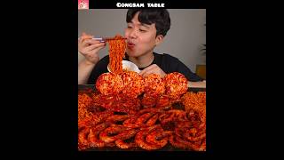 Download lagu Fire red hot seafood buldak #asmr #mukbang #spicyfood mp3 Download lagu Fire red hot seafood buldak #asmr #mukbang #spicyfood mp3