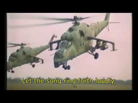 Polyushko Pole - Soviet army song