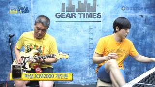 Video thumbnail for Fender USA Limited Edition American Standard Stratocaster Vintage White by BUZZBEE TV