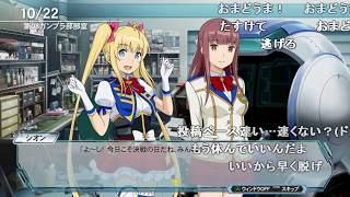 ≪名作淫夢≫ ガ ン ボ ル ブ レ イ カ ー こ わ れ る ASW G 16