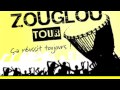 MAT DJ LE SEIGNEUR DES MIXES ET DJ S ZOUGLOU IVOIR MIX VOL 1