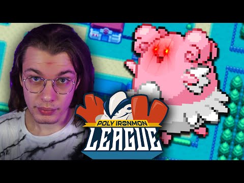 BLISSEY GODMON nella POLY IRONMON LEAGUE 2 su POKÉMON ROSSO FUOCO KAIZO IRONMON