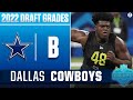 2022 NFL Draft: Dallas Cowboys FULL DRAFT Grade I CBS Sports HQ