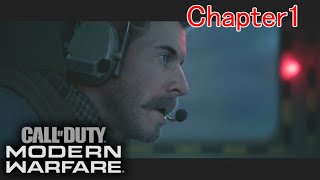 【CoD:MWキャンペーン実況】クソ雑魚兵士、戦場に立つ#1【Call of Duty : Modern Warfare】