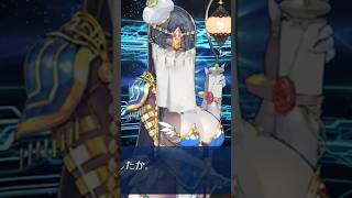 【時短】飯田ぽち。先生作画作品終末のアーチャーを手に入れようと思ったら聖晶石全滅した #shorts #gaming #arabic