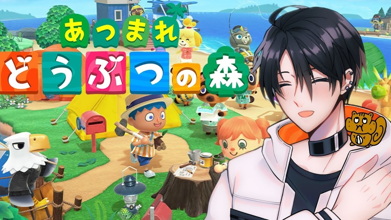【あつまれ どうぶつの森】島のルーティンをまわすよ!