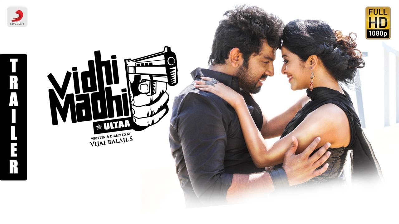 Vidhi Madhi Ultaa Official Trailer 