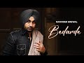 Bedarde Ravinder Grewal FullSong Desi Junction Punjabi Songs Speed Records