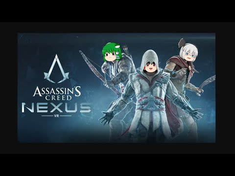 Assassin's Creed Nexus VR のテスト中: 暗殺はこれ以上に素晴らしいものではありません