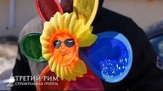 Ярмарка на масленицу в жилом районе "Гармония" 26.02.2017. Третий Рим, Ставропольский край