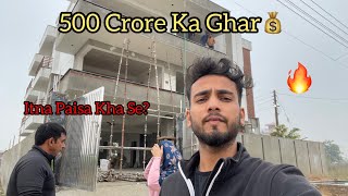 Anoop Bhai Ka 500 Crore Ka Housetour