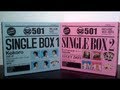 Unboxing SS501 Japan Single box 1 (Kokoro) & 2 ...