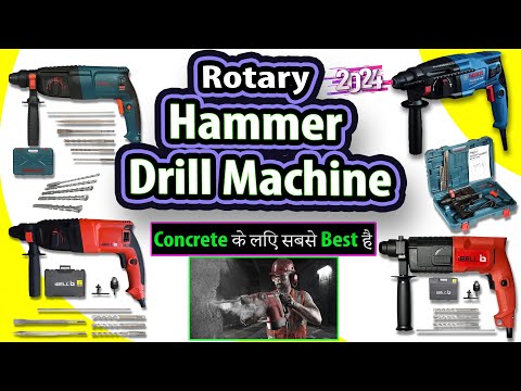 Top 4 Best Rotary Hammer Drill Machine In India [2024] || Heavy Duty Drill Machine
