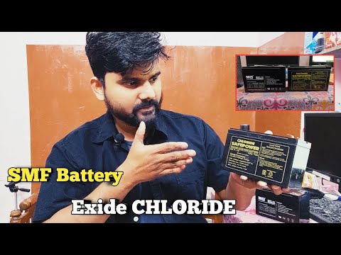 Exide 12v 7Ah SMF UPS  Battery