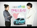 Smile, You OST - Can Only Wait - Melo' Breeze ...