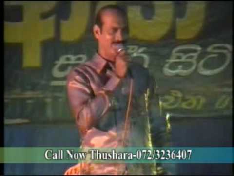 Sudoo Sudu Ran-(Ishak Beg)