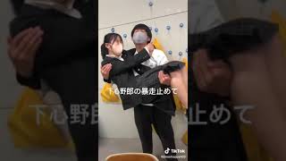 JKと下心丸出し男子