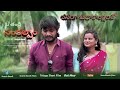 ఓ తండ్రి సంకల్పం Heart Touching Content Suresh Bandi Films Smiley Sudha 