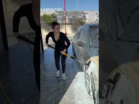 🤣🤡 #funny #humor #pirikompilia #αστεια #challenge #couple #comedy #greekcomedy #prank #couples