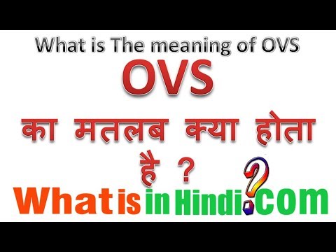 download lagu mp3 mp4 Ovs India, download lagu Ovs India gratis, unduh video klip Ovs India