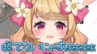 【直播事故】一位新晋VTuber玩麻将时使用“喵”结尾规则,可爱到极致,却也变得异常笨拙【天狐悠奈/麻将魂】