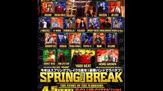 Spring Break 2014_The Story Of Warriors【Trailer】