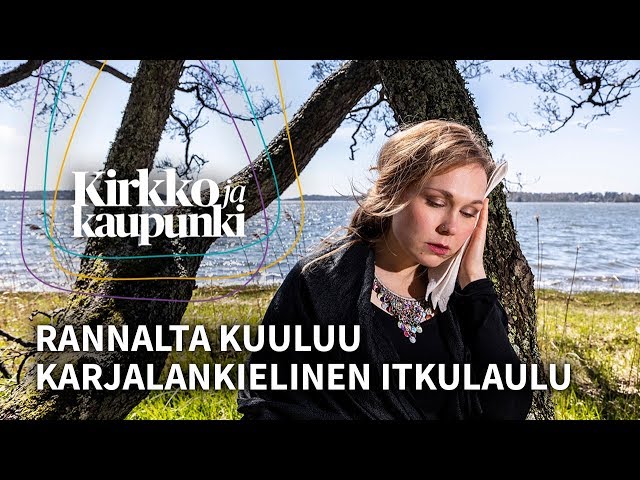 Länsi-suku puoli videot