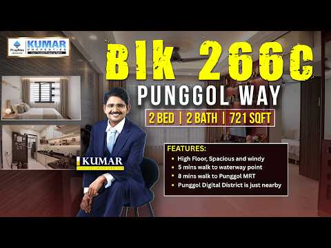 266C Punggol Way, 266C Punggol Way, 2 Bedrooms, 721 sqft, HDB Flat For Sale, by Kumar N, 500126349 - PropertyGuru.com.sg