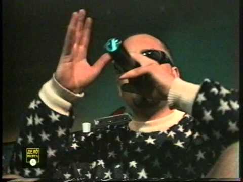 Slava Flash, Юра Рыбалка, "А-на-нас" на юбилее "Дело вкуса".