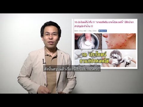 Exciter สำหรับผู้หญิง sildenafil อินซูลินและความแข็งแรงในผู้ชาย