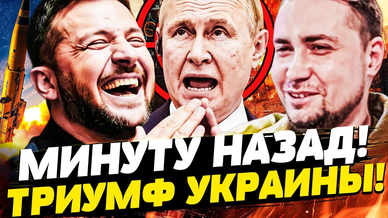 🔥ЭКСТРЕННО! УДАР ПО САМОЙ ВЕРХУШКЕ РФ! БЛЕСТЯЩАЯ ОПЕРАЦИЯ УКРАИНЫ! ГЕНЕРАЛЫ