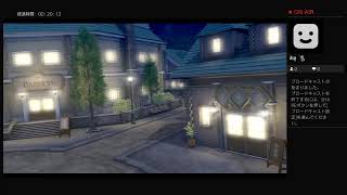閃の軌跡3テスト配信