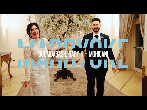 Marryoke Boomdabash e Baby K - Mohicani | Antonio e Anna