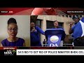 Lirandzu Themba Weighs In On DA S Bid For Bheki Cele S Exit