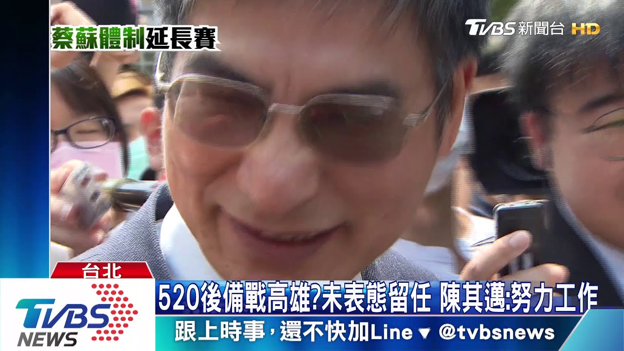政院拍畢業照！唯陳時中戴口罩　拍照才脫下