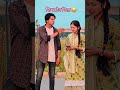 Trending Comedy Shorts Phir Phone Mila