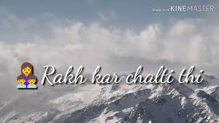 Kokh Ke Rath Mein Whatsapp status