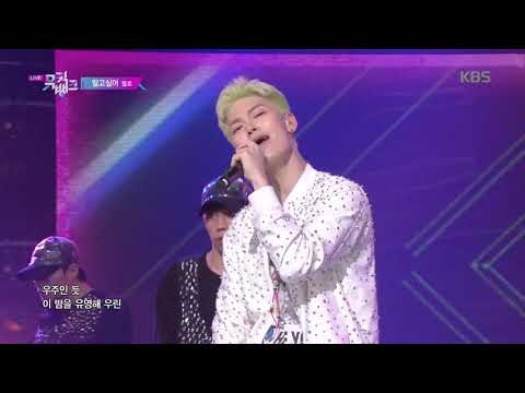 알고싶어(Questions) - ZELO(젤로) [뮤직뱅크 Music Bank] 20190712