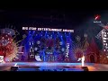 Kareena Kapoor Peformance 2018