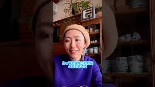 #オジコジアンバサダー　⑫山川温子さん