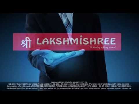 Shree MF