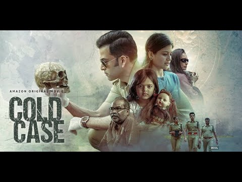 Cold Case 2022 Latest Malayalam Full Movie | Prithviraj Sukumaran |